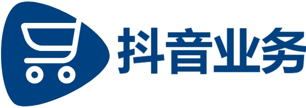 自助下单平台便宜|抖音24小时自助下单平台免费业务|抖音买点赞|抖音0.1赞50赞